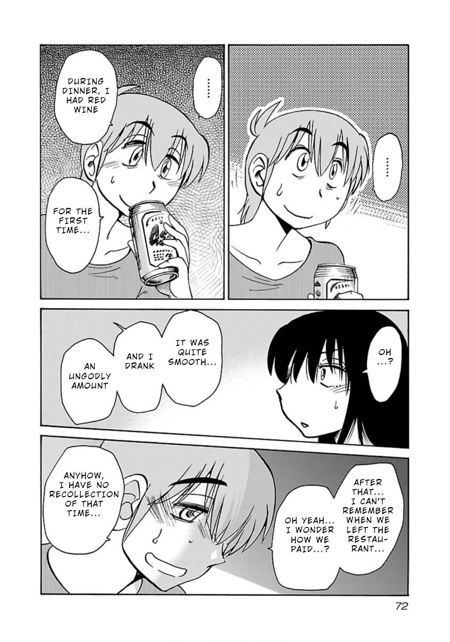 Rakujitsu no Pathos chapter 47 page 14