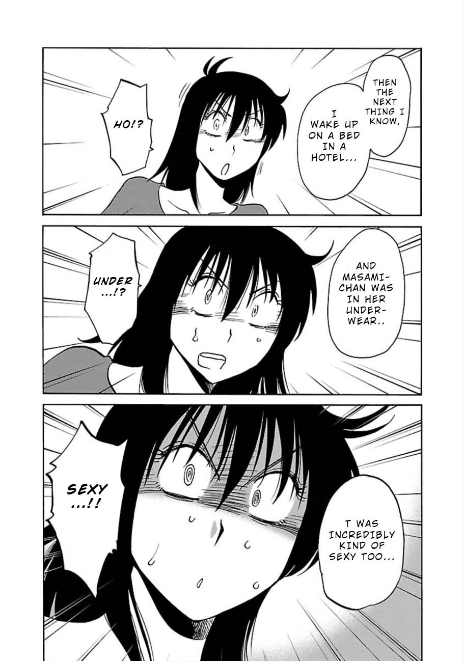 Rakujitsu no Pathos chapter 47 page 15