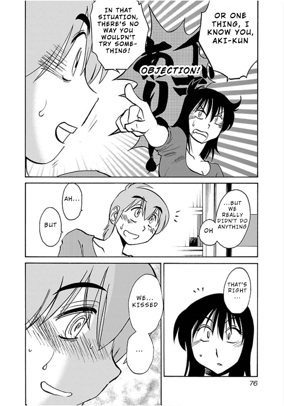 Rakujitsu no Pathos chapter 47 page 18