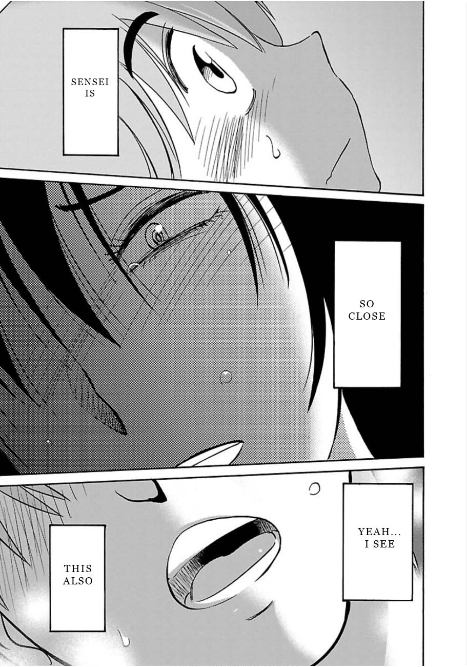 Rakujitsu no Pathos chapter 47 page 23