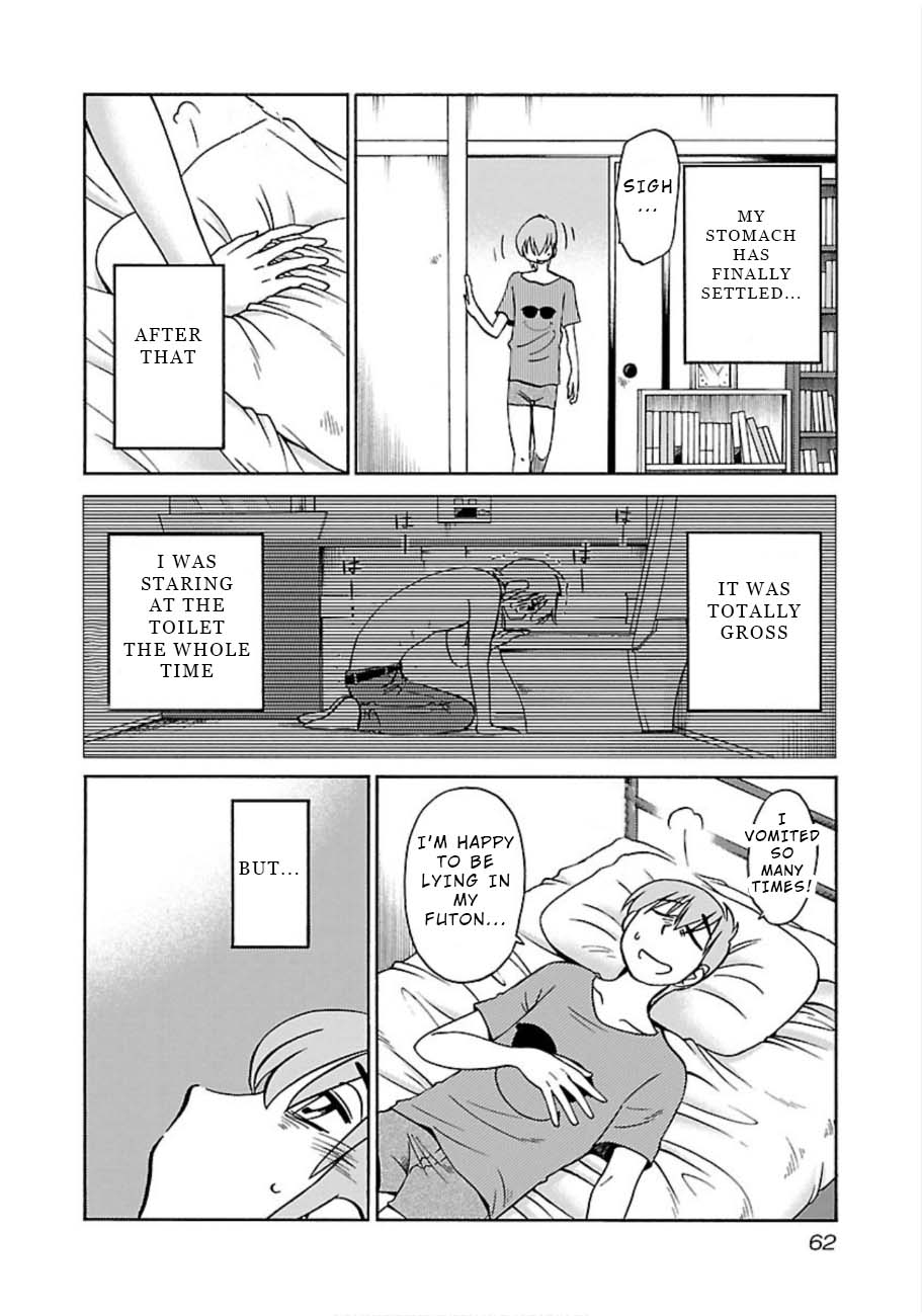 Rakujitsu no Pathos chapter 47 page 4