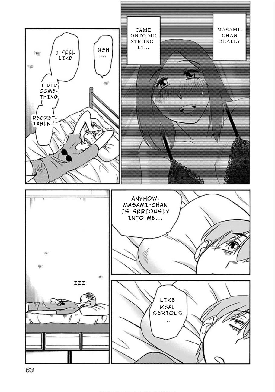 Rakujitsu no Pathos chapter 47 page 5