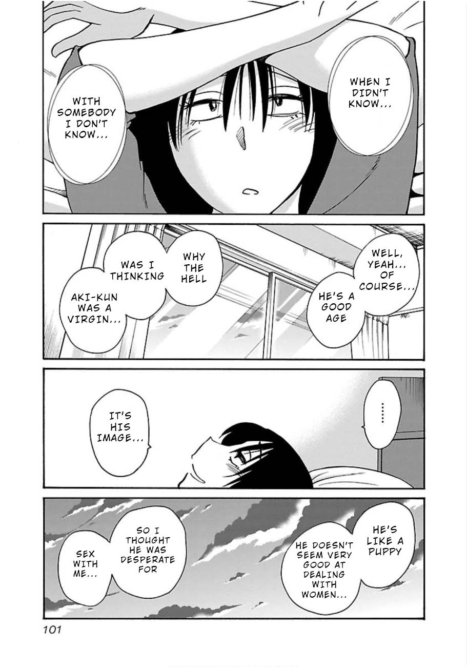 Rakujitsu no Pathos chapter 48 page 17