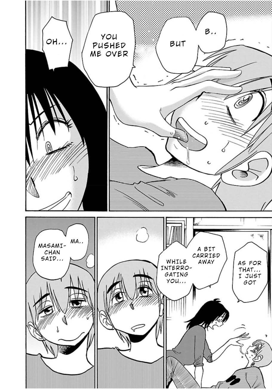 Rakujitsu no Pathos chapter 48 page 4