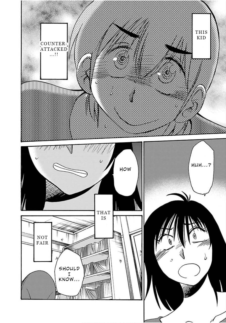 Rakujitsu no Pathos chapter 48 page 6