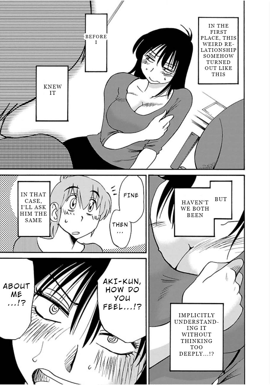 Rakujitsu no Pathos chapter 48 page 7