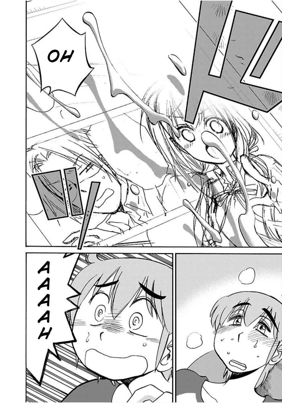 Rakujitsu no Pathos chapter 49 page 17