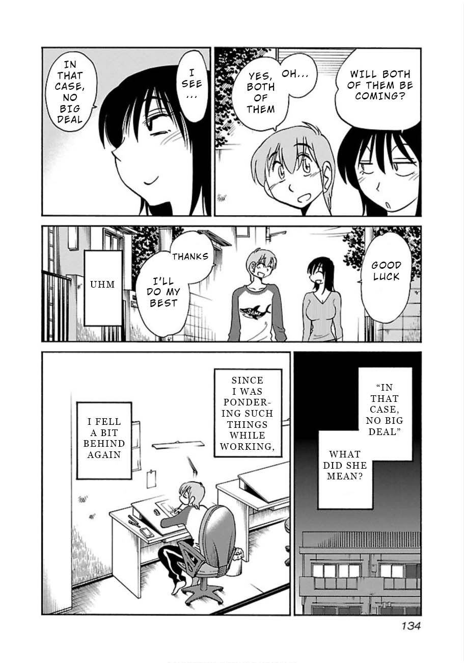 Rakujitsu no Pathos chapter 49 page 23