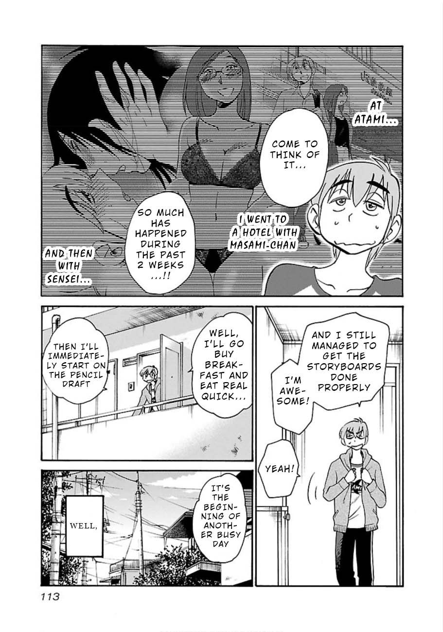 Rakujitsu no Pathos chapter 49 page 3
