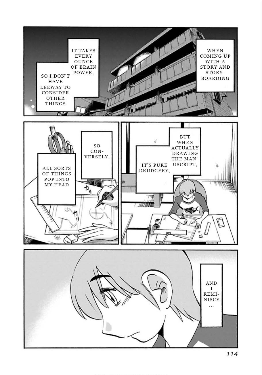 Rakujitsu no Pathos chapter 49 page 4