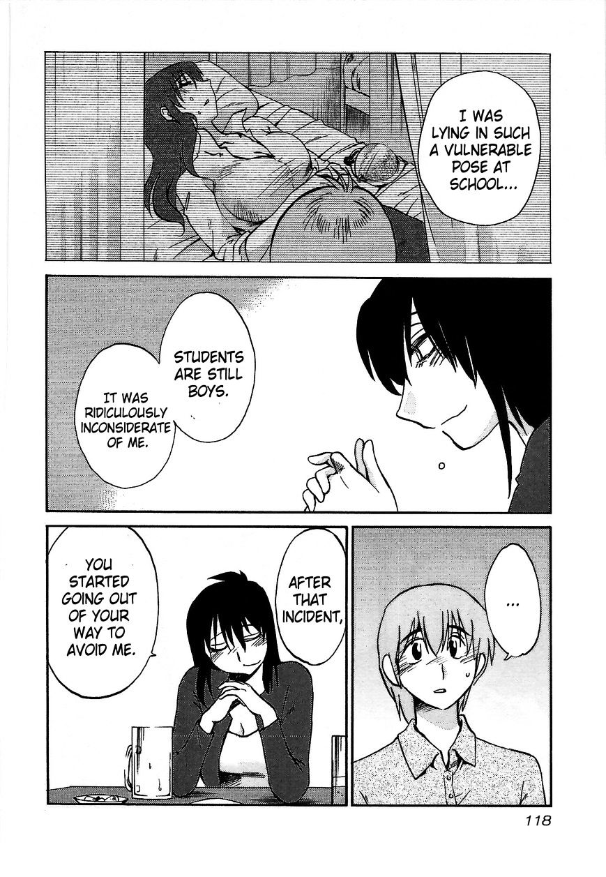 Rakujitsu no Pathos chapter 5 page 10