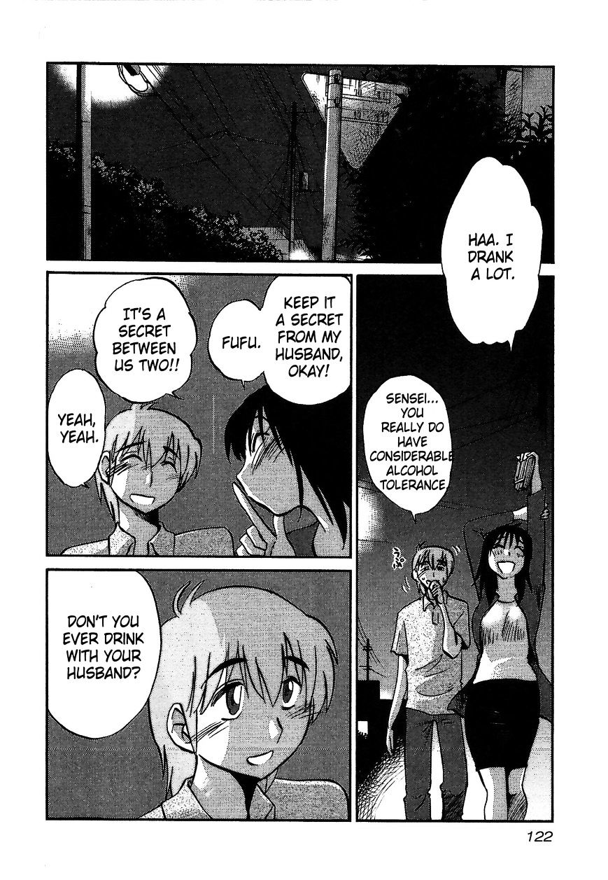 Rakujitsu no Pathos chapter 5 page 14