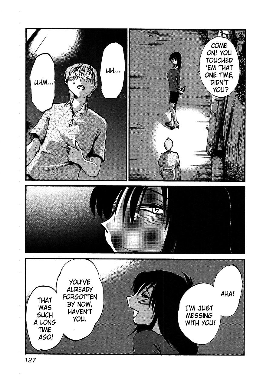 Rakujitsu no Pathos chapter 5 page 19