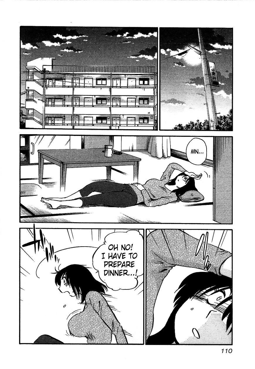 Rakujitsu no Pathos chapter 5 page 2