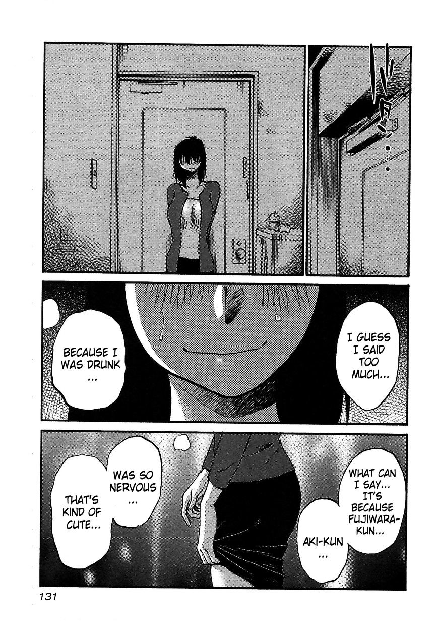 Rakujitsu no Pathos chapter 5 page 23