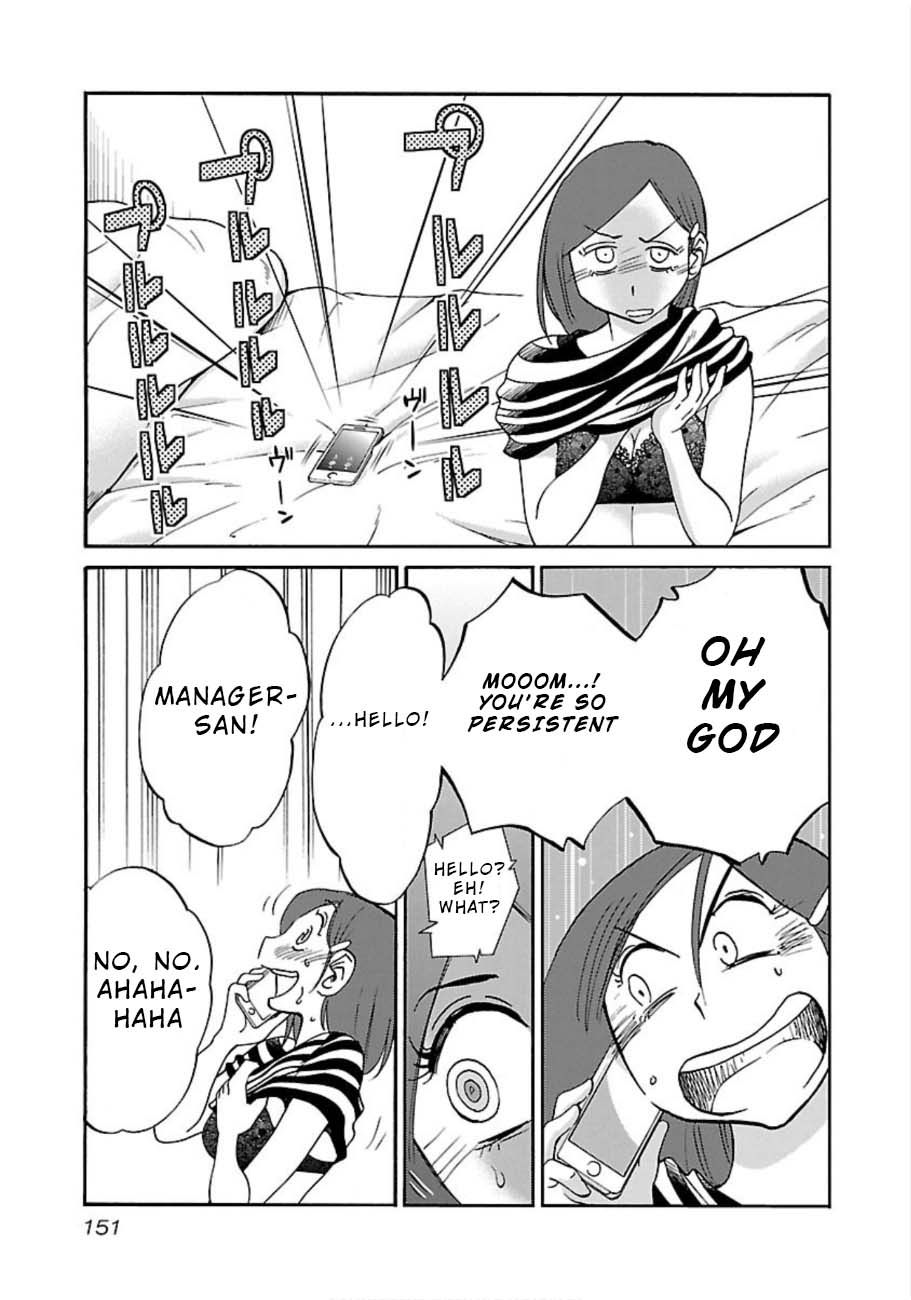 Rakujitsu no Pathos chapter 50 page 15