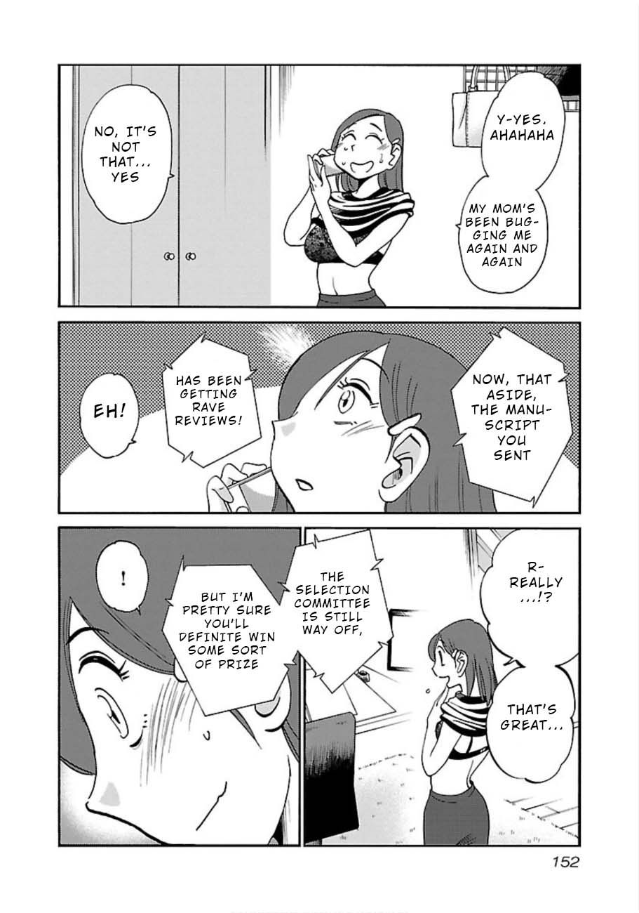 Rakujitsu no Pathos chapter 50 page 16