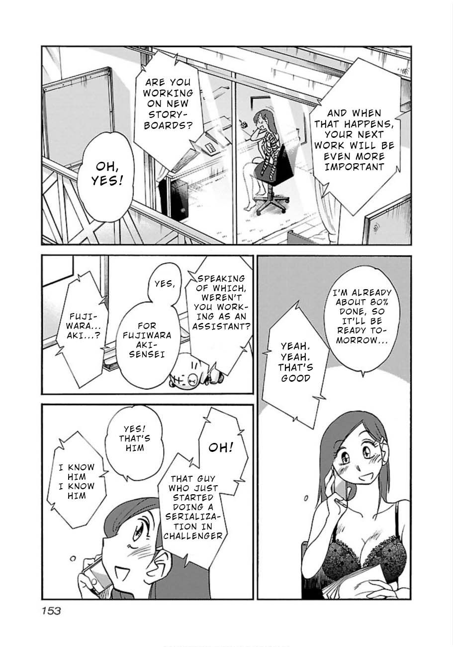 Rakujitsu no Pathos chapter 50 page 17