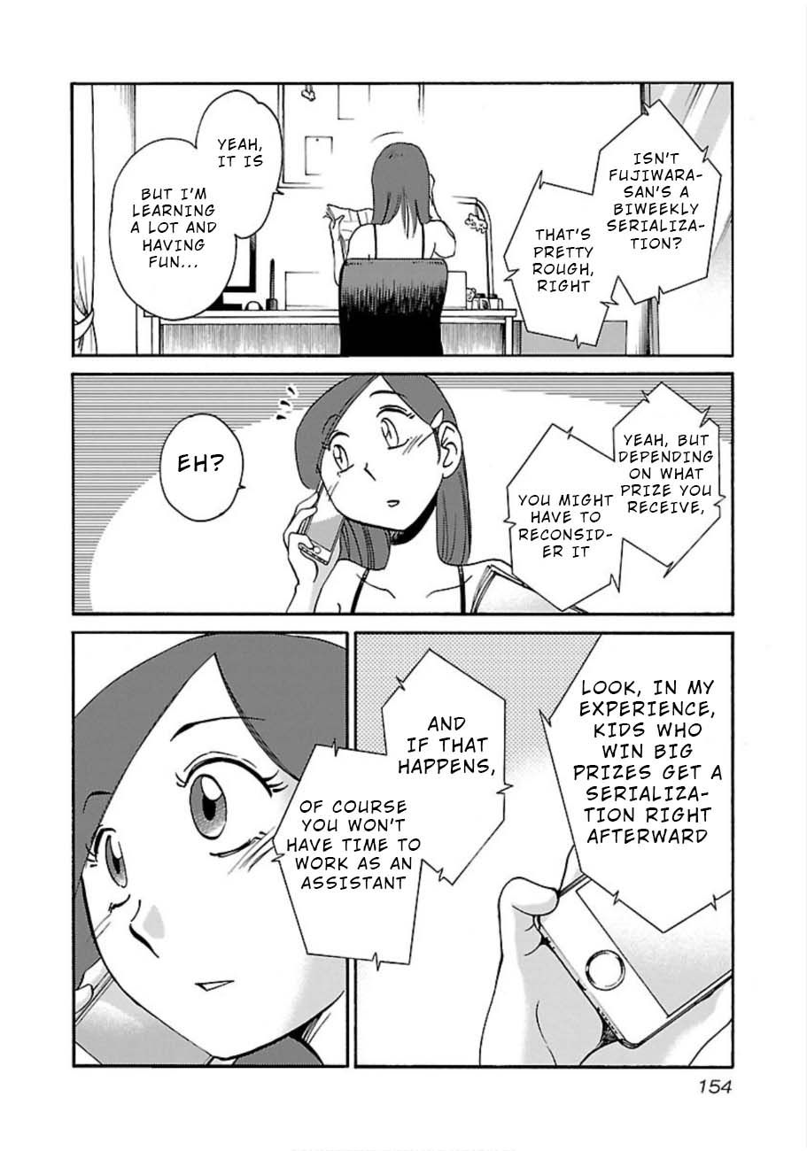 Rakujitsu no Pathos chapter 50 page 18