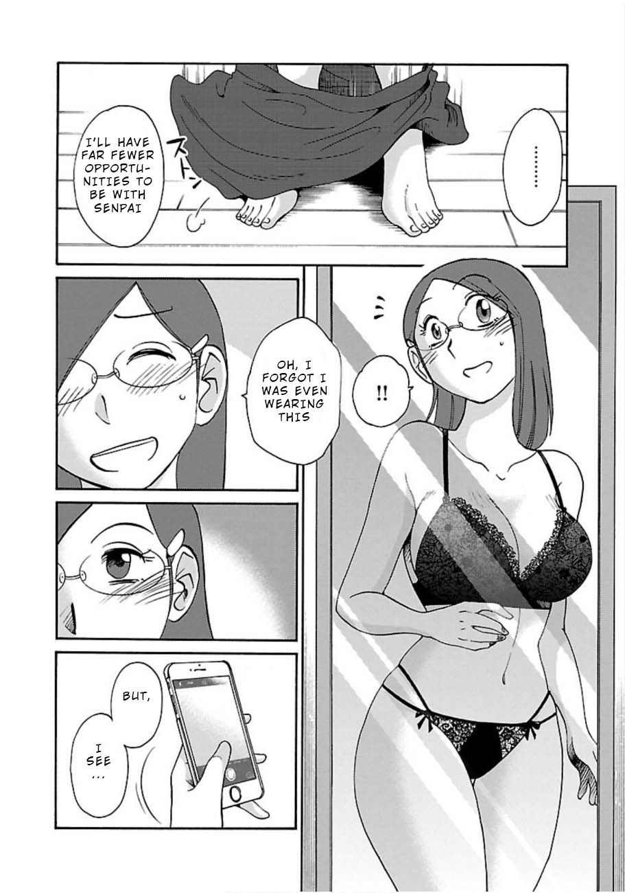 Rakujitsu no Pathos chapter 50 page 20