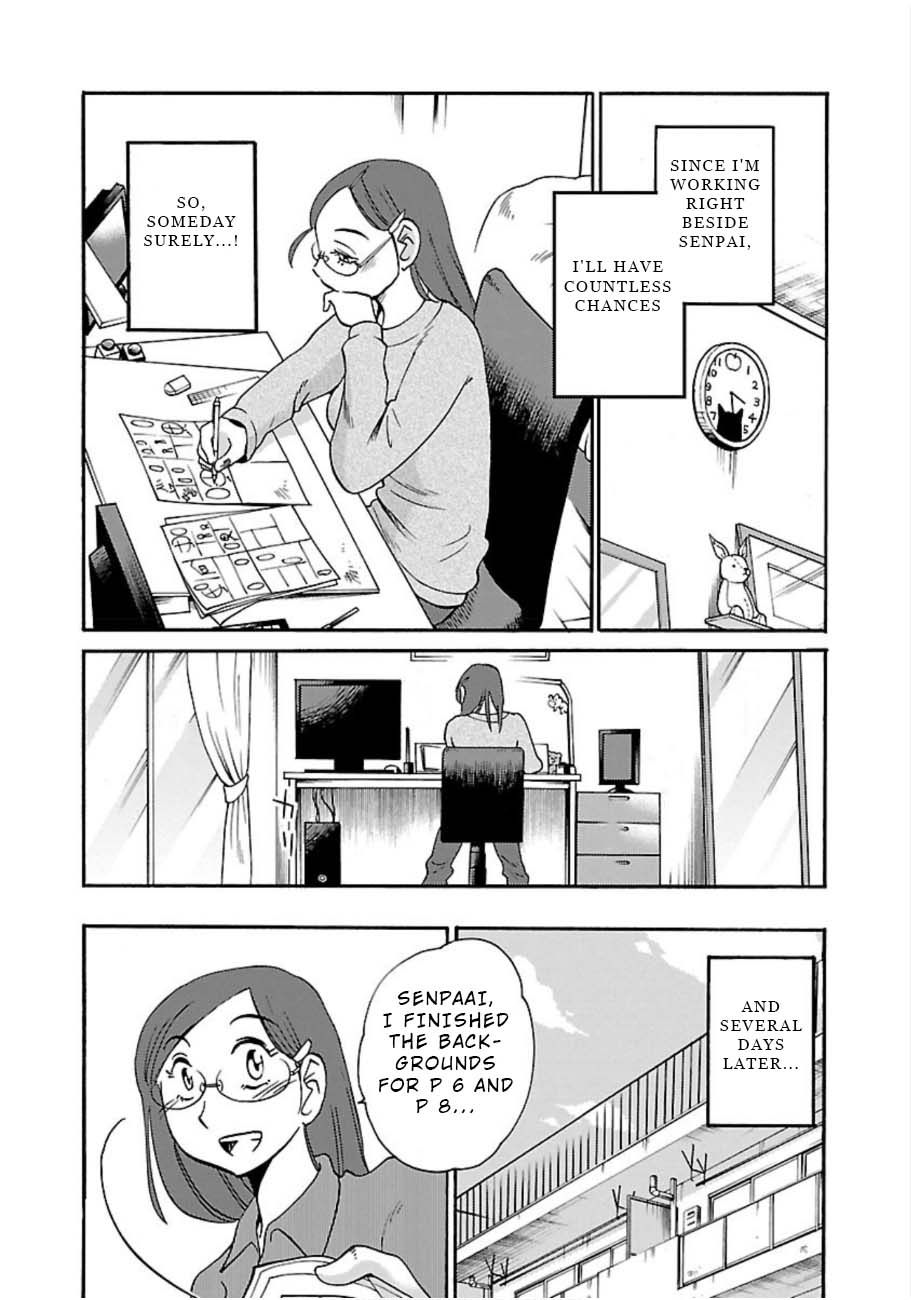 Rakujitsu no Pathos chapter 50 page 23