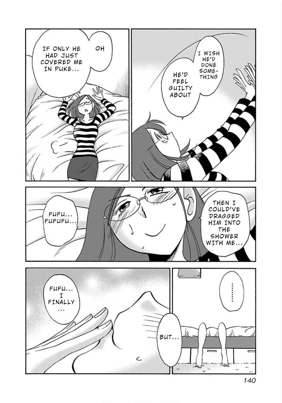 Rakujitsu no Pathos chapter 50 page 4