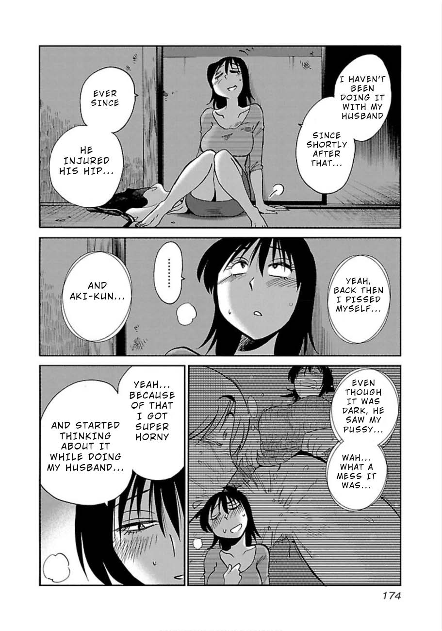 Rakujitsu no Pathos chapter 51 page 12