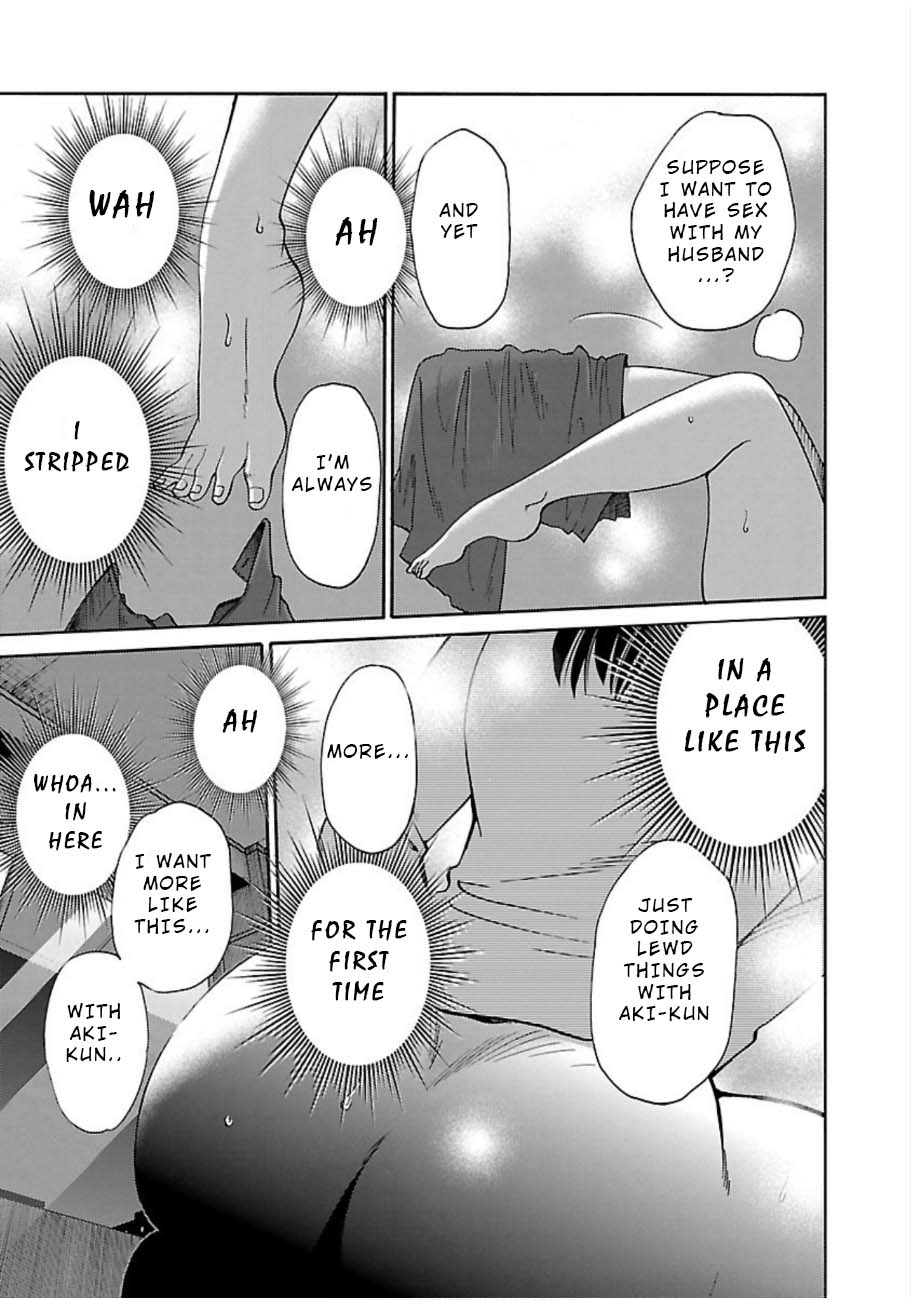 Rakujitsu no Pathos chapter 51 page 15