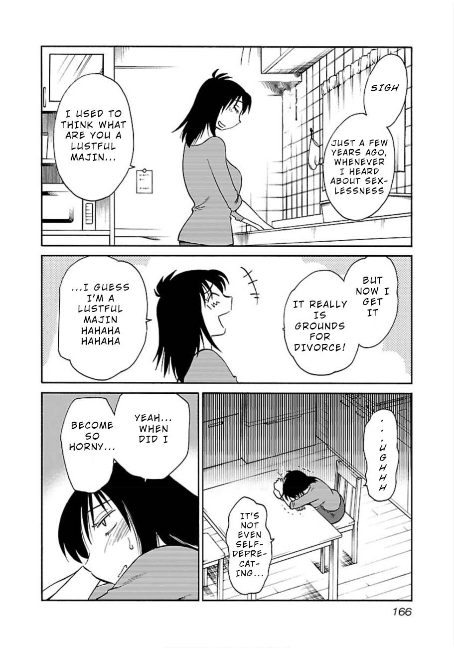 Rakujitsu no Pathos chapter 51 page 4