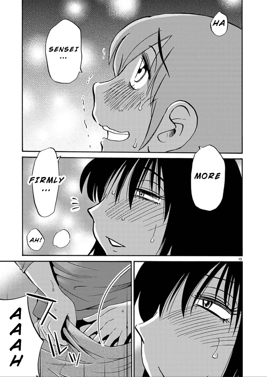 Rakujitsu no Pathos chapter 52 page 13