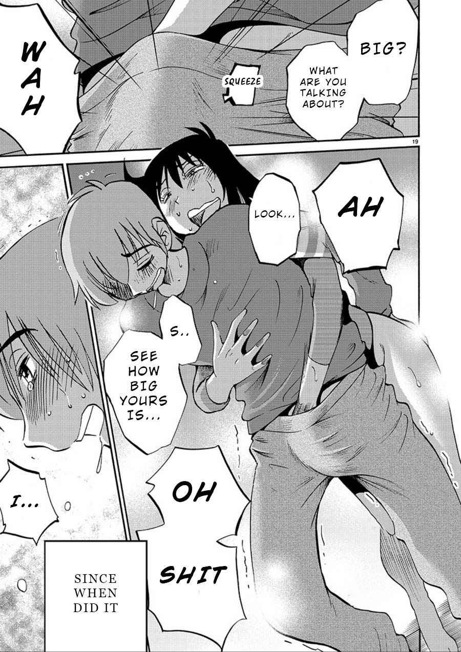 Rakujitsu no Pathos chapter 52 page 19