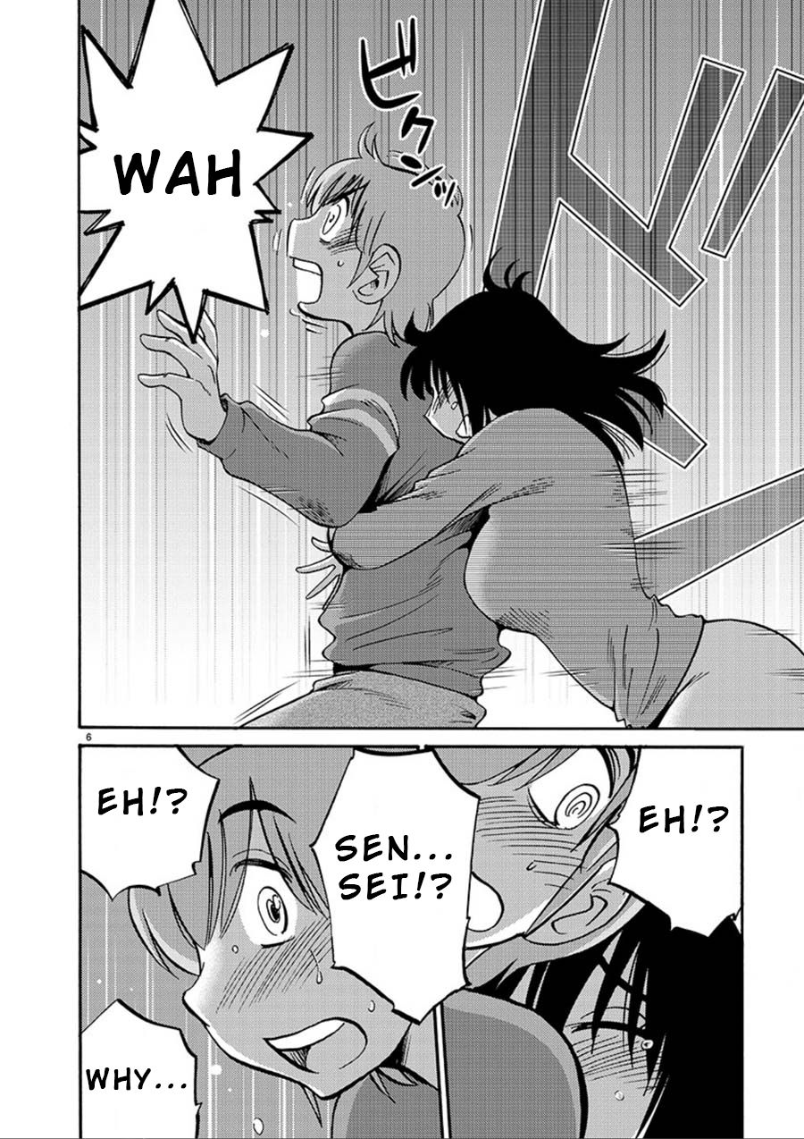 Rakujitsu no Pathos chapter 52 page 6