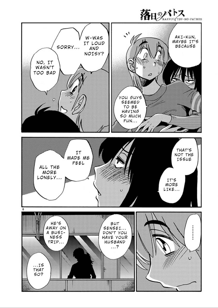 Rakujitsu no Pathos chapter 52 page 8