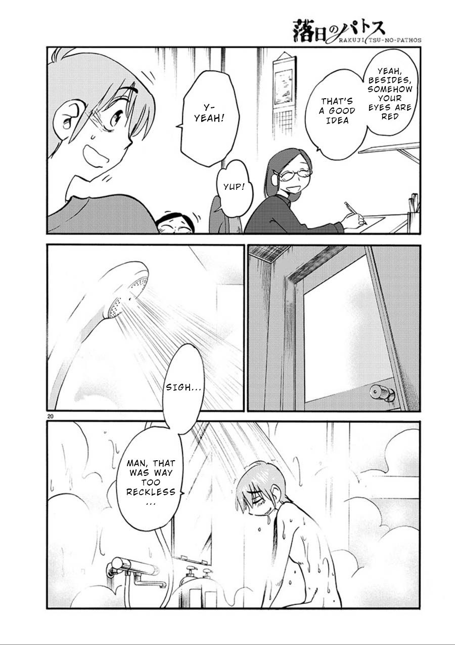 Rakujitsu no Pathos chapter 53 page 20