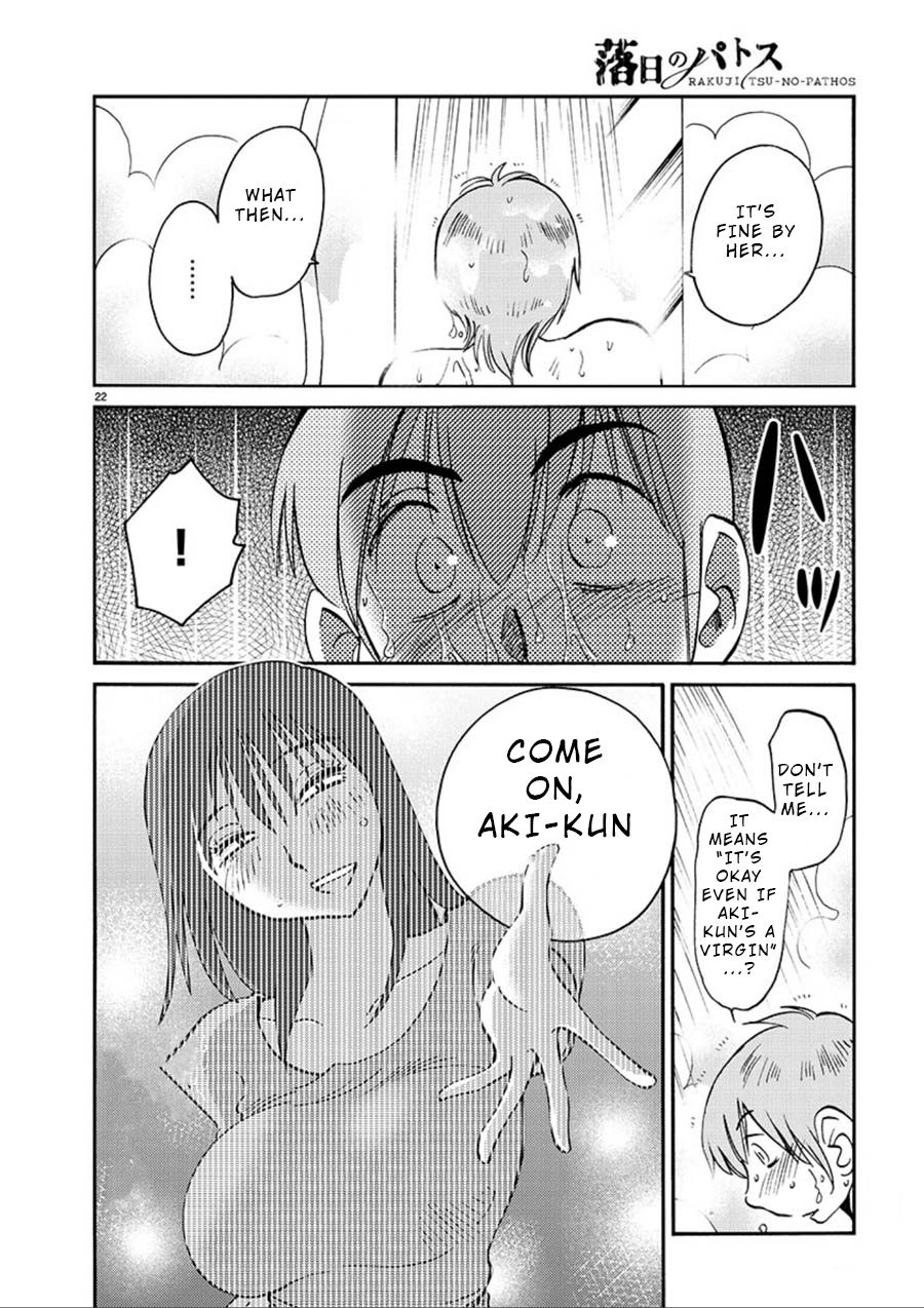 Rakujitsu no Pathos chapter 53 page 22