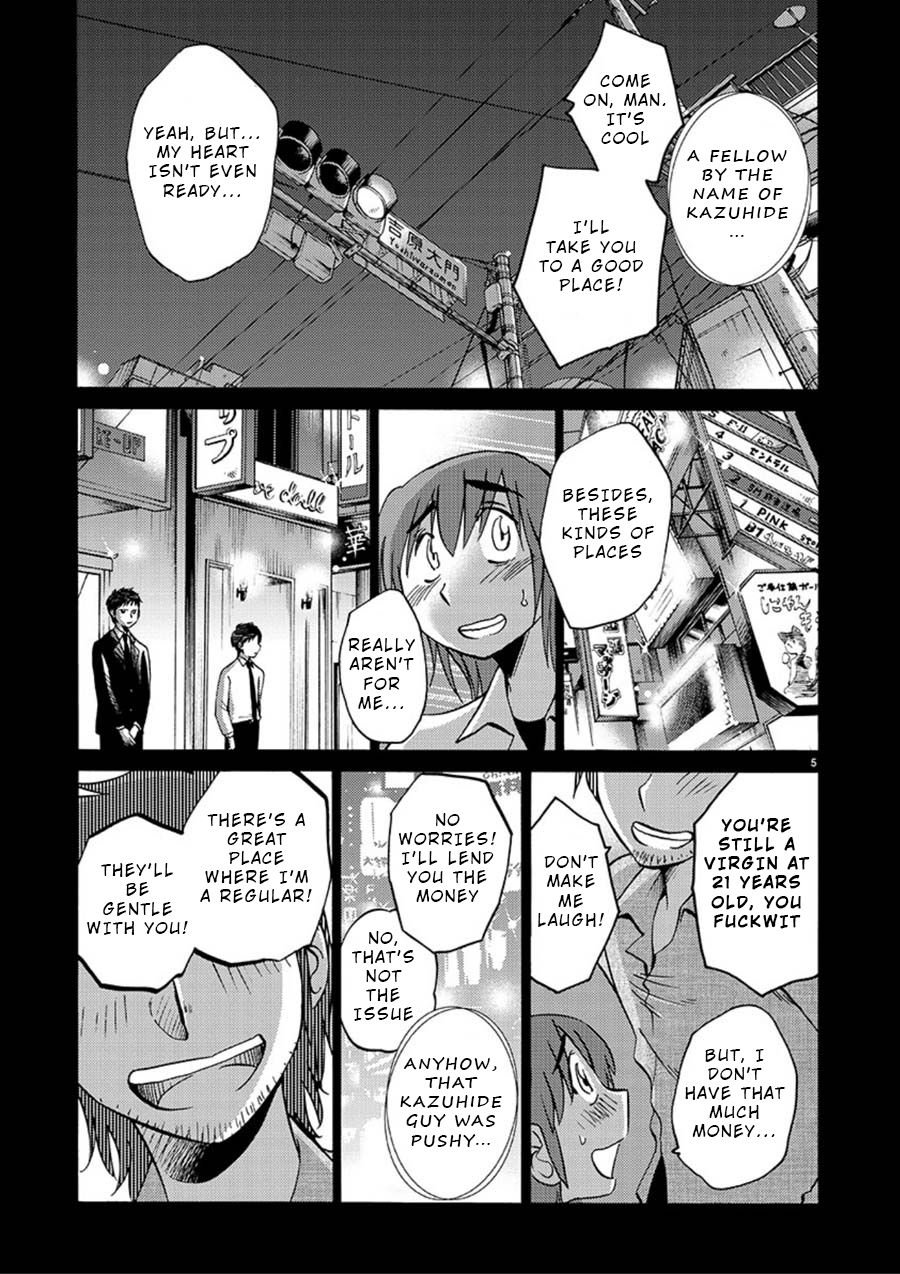 Rakujitsu no Pathos chapter 53 page 5