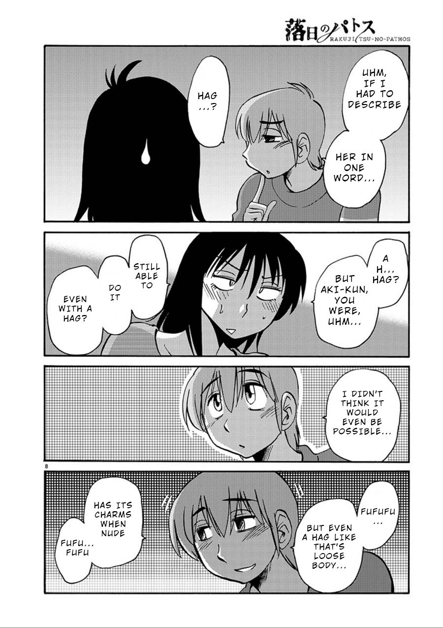 Rakujitsu no Pathos chapter 53 page 8