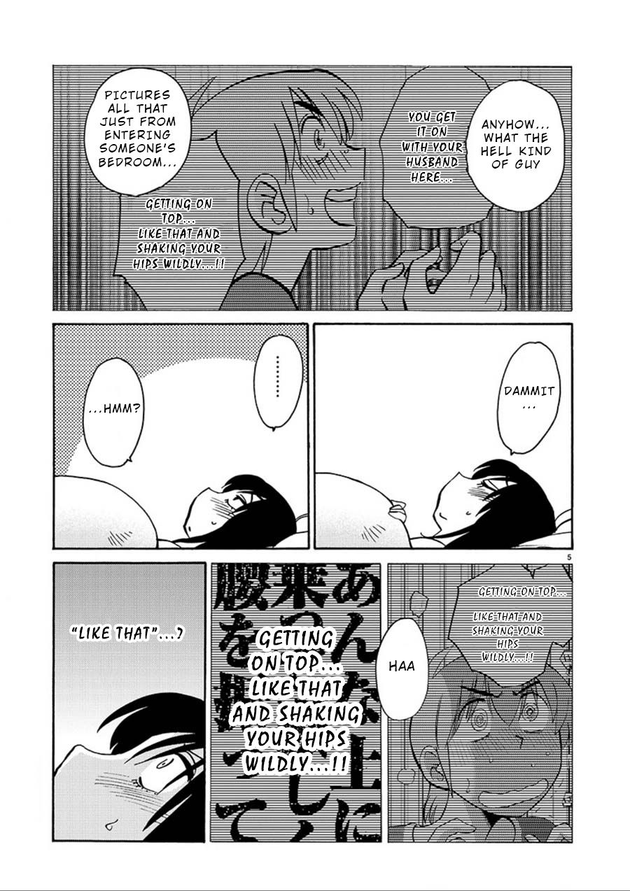 Rakujitsu no Pathos chapter 56 page 5