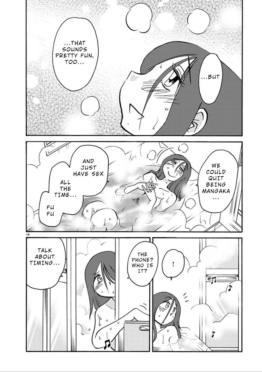 Rakujitsu no Pathos chapter 57 page 13