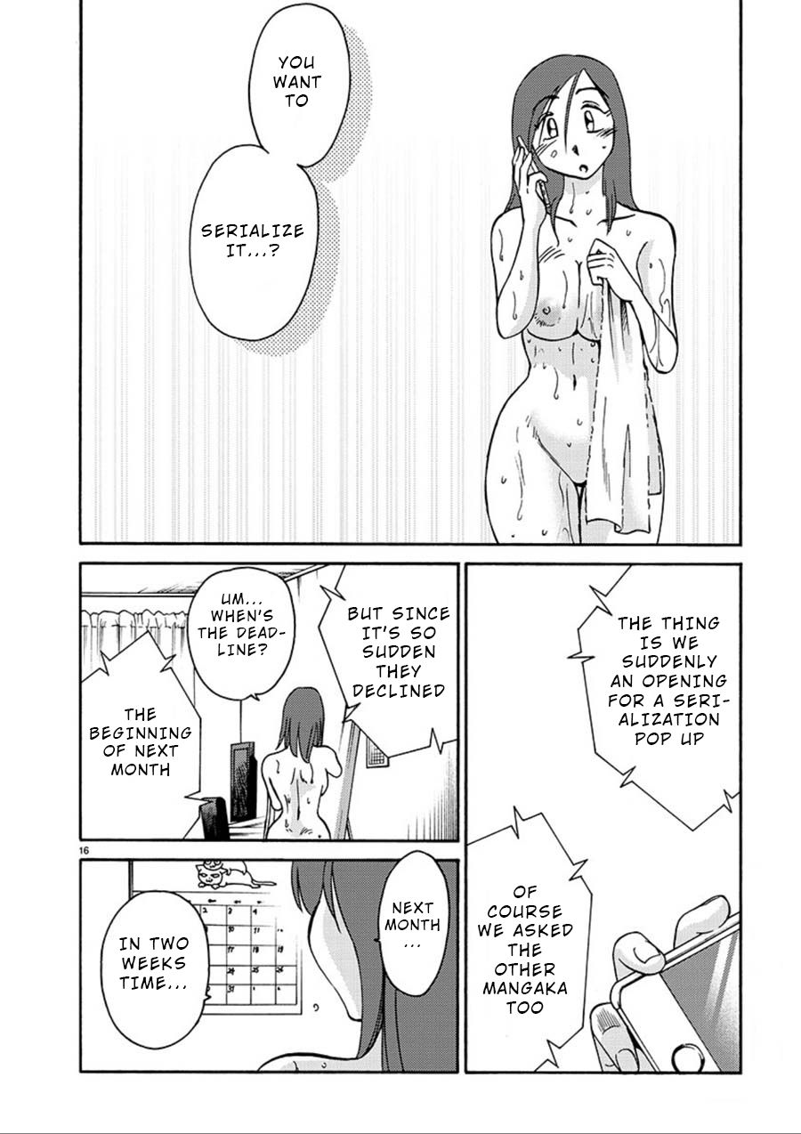 Rakujitsu no Pathos chapter 57 page 15