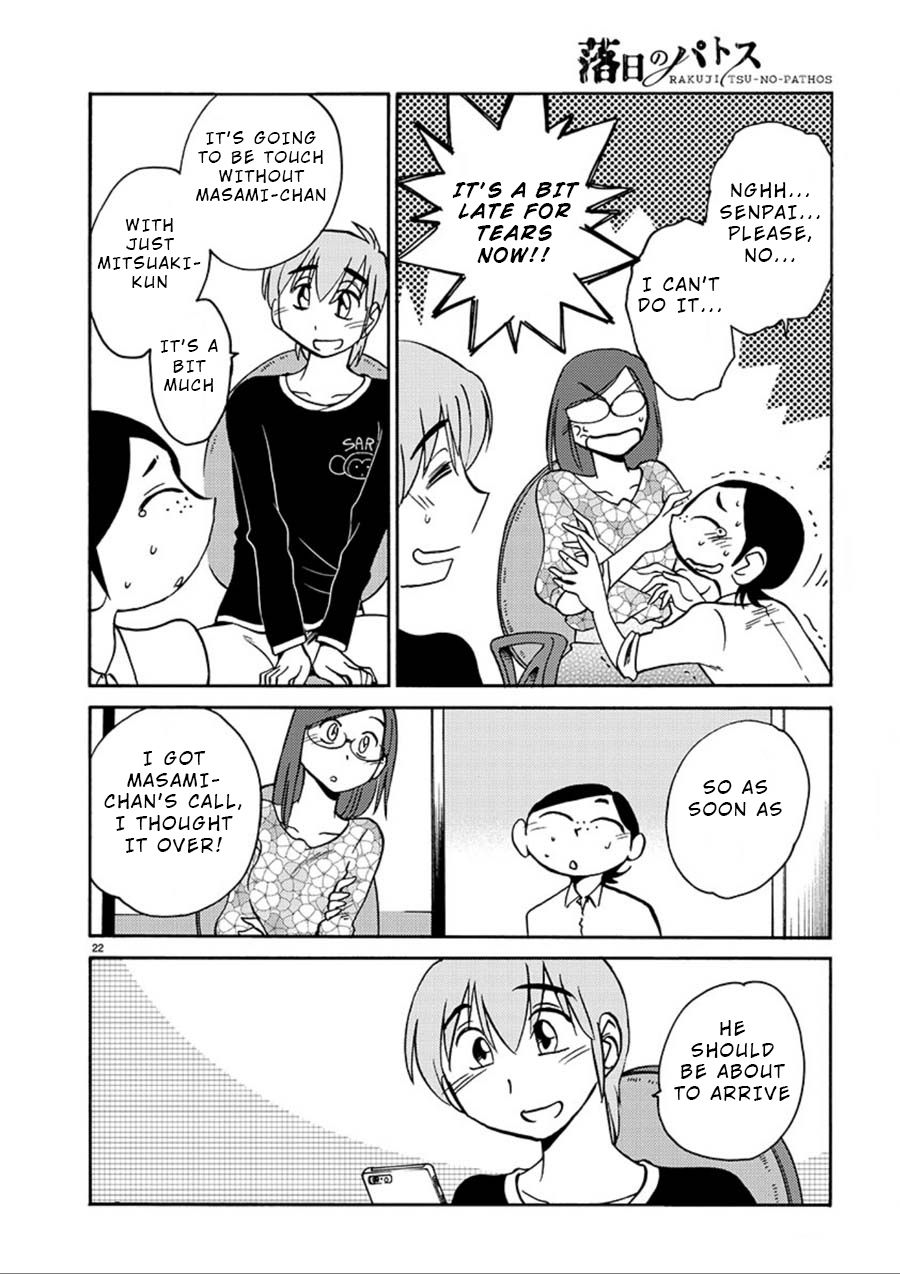 Rakujitsu no Pathos chapter 57 page 21