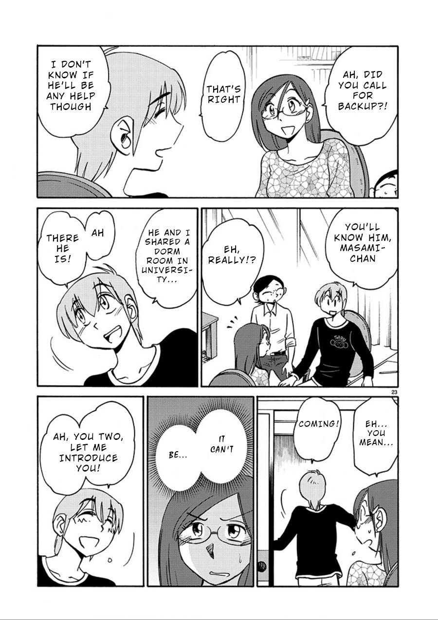 Rakujitsu no Pathos chapter 57 page 22