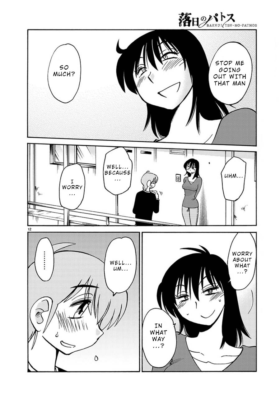 Rakujitsu no Pathos chapter 59 page 12