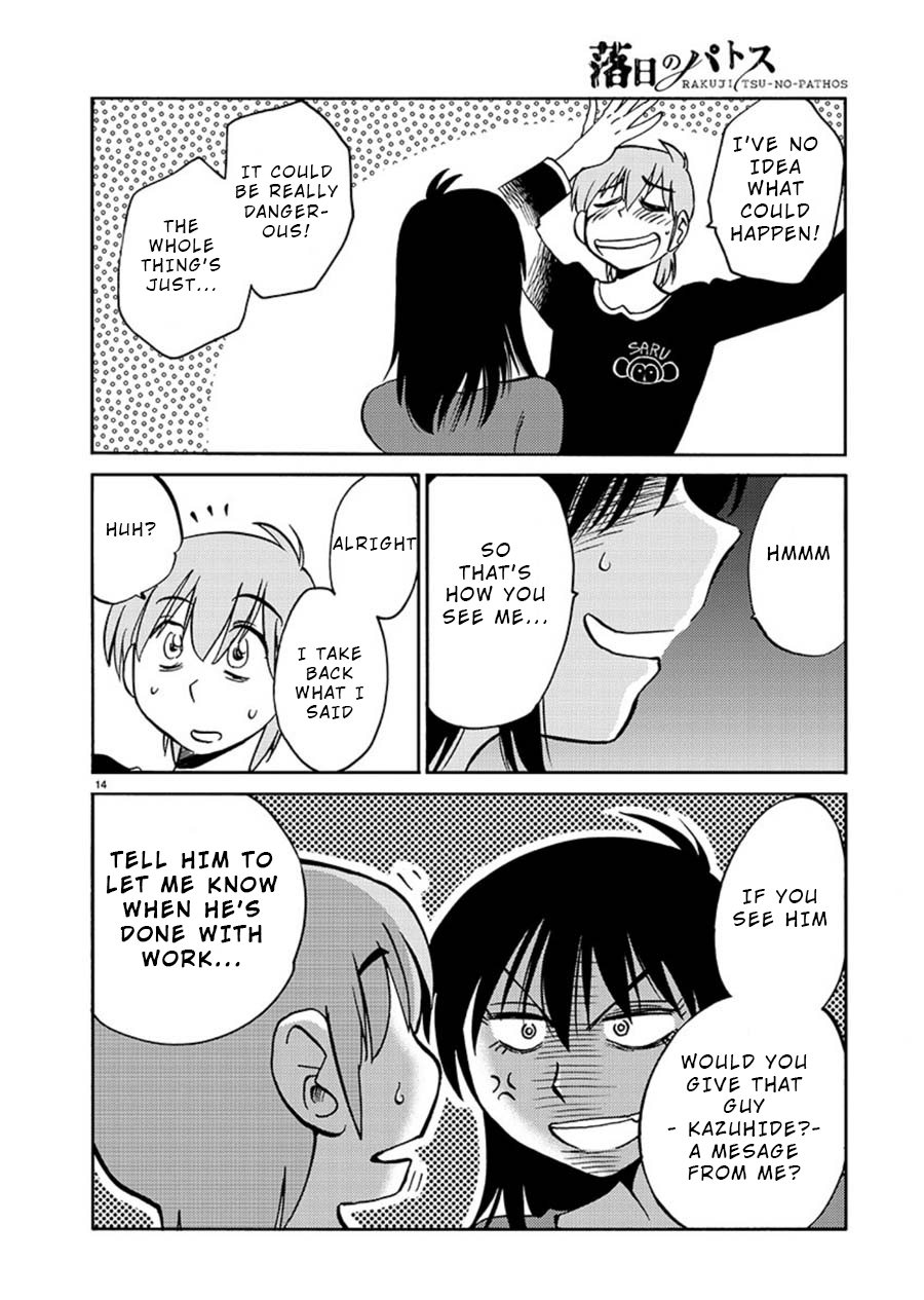 Rakujitsu no Pathos chapter 59 page 14