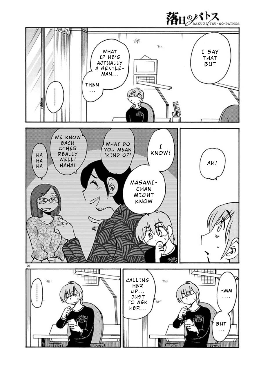 Rakujitsu no Pathos chapter 59 page 20
