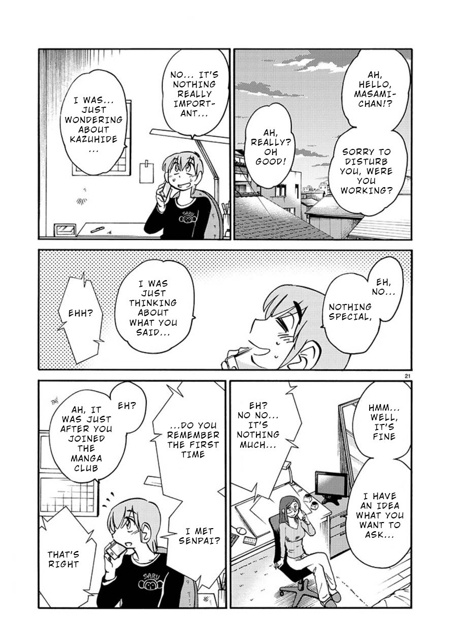 Rakujitsu no Pathos chapter 59 page 21