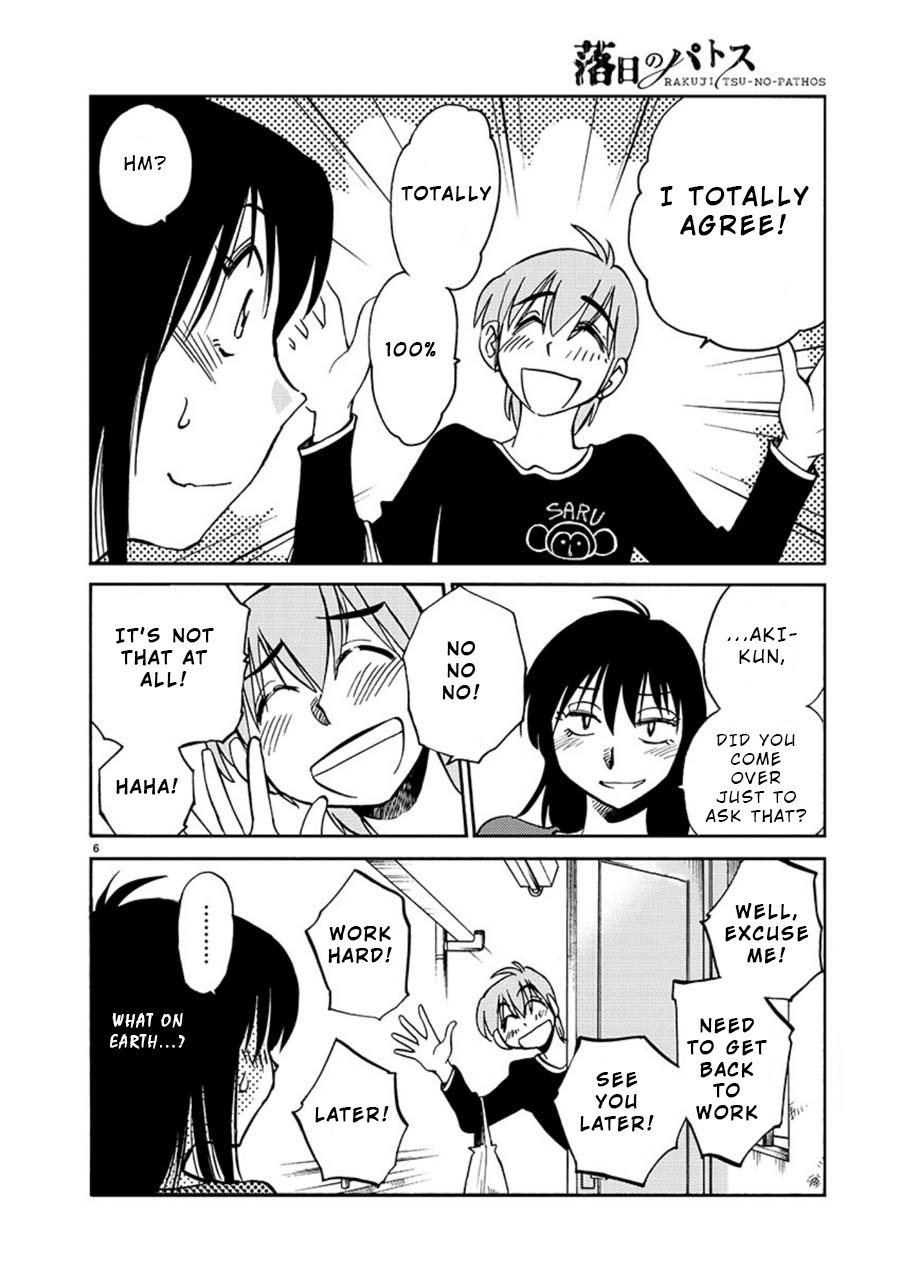 Rakujitsu no Pathos chapter 59 page 6