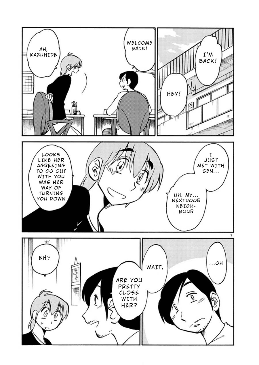 Rakujitsu no Pathos chapter 59 page 7