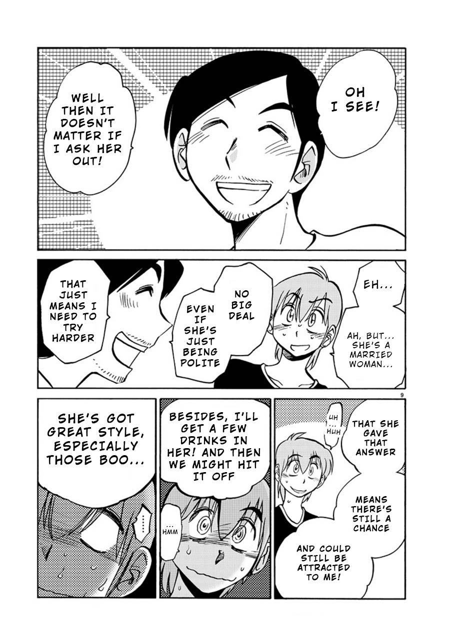 Rakujitsu no Pathos chapter 59 page 9