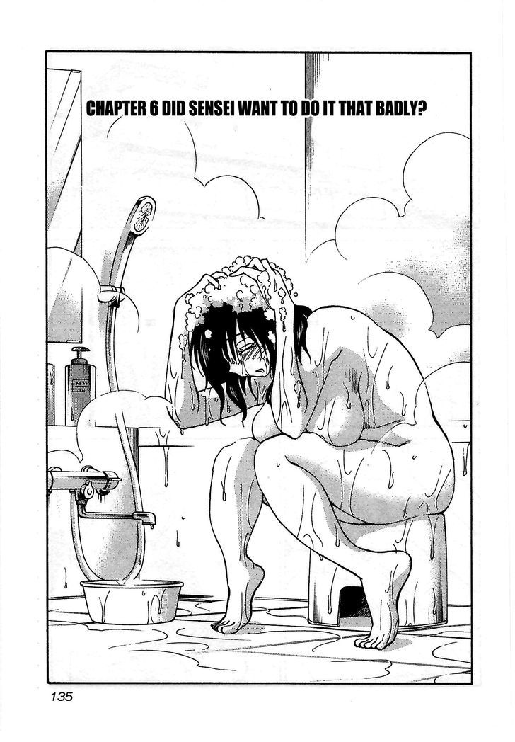 Rakujitsu no Pathos chapter 6 page 1